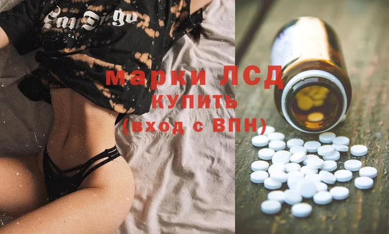 Купить Высоковск ГАШИШ  MDMA  АМФЕТАМИН  Меф  COCAIN  Alpha PVP  Каннабис 